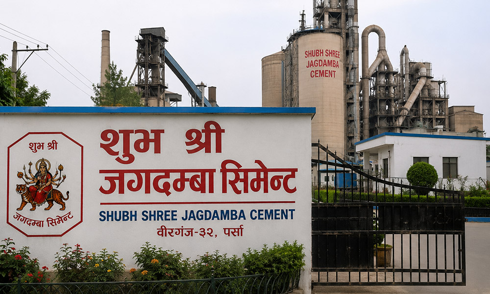 शुभश्री जगदम्बा सिमेन्टको वित्तीय अवस्थामा उल्लेख्य सुधार, आम्दानी दोब्बर नजिक